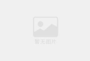 青岛辽阳西路下水道疏通30元投下水道青岛化粪池清理